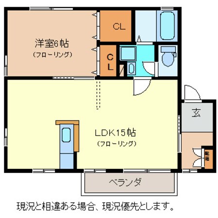 メゾンラフィネ吉田Ｂ棟の物件間取画像